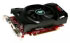 Powercolor Radeon HD6750 (AX6750 1GBD5-H)